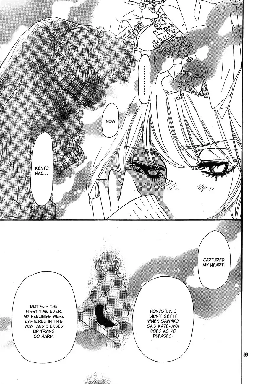 Kimi Ni Todoke Chapter 74 34